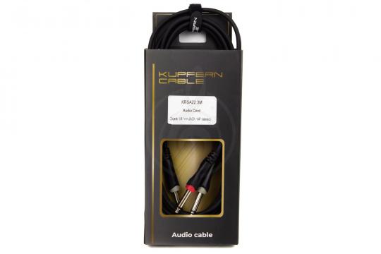 Y-кабель KUPFERN KRSA22 3M - Шнур аудио 2хJack 1/4 - Jack 1/4 стерео - фото 2